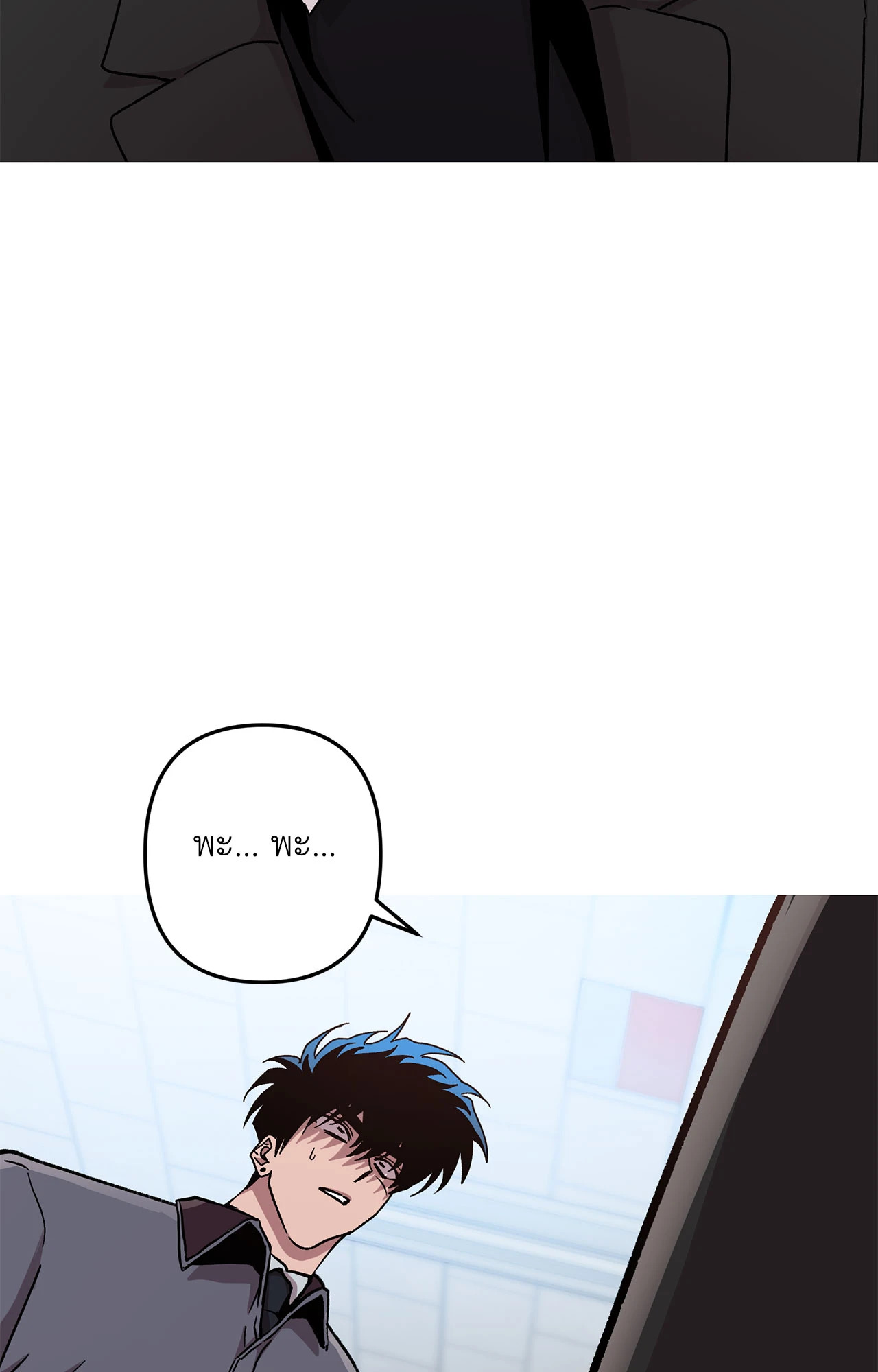 หน้า 72
