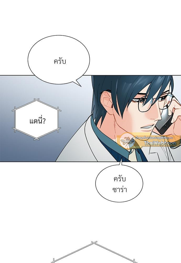 หน้า 67