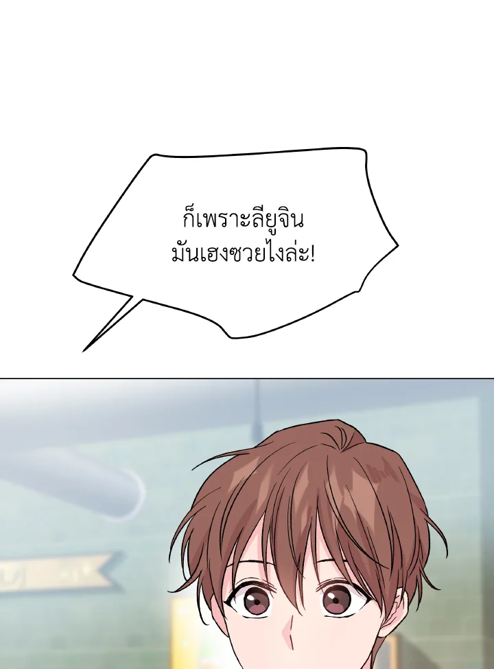 หน้า 95