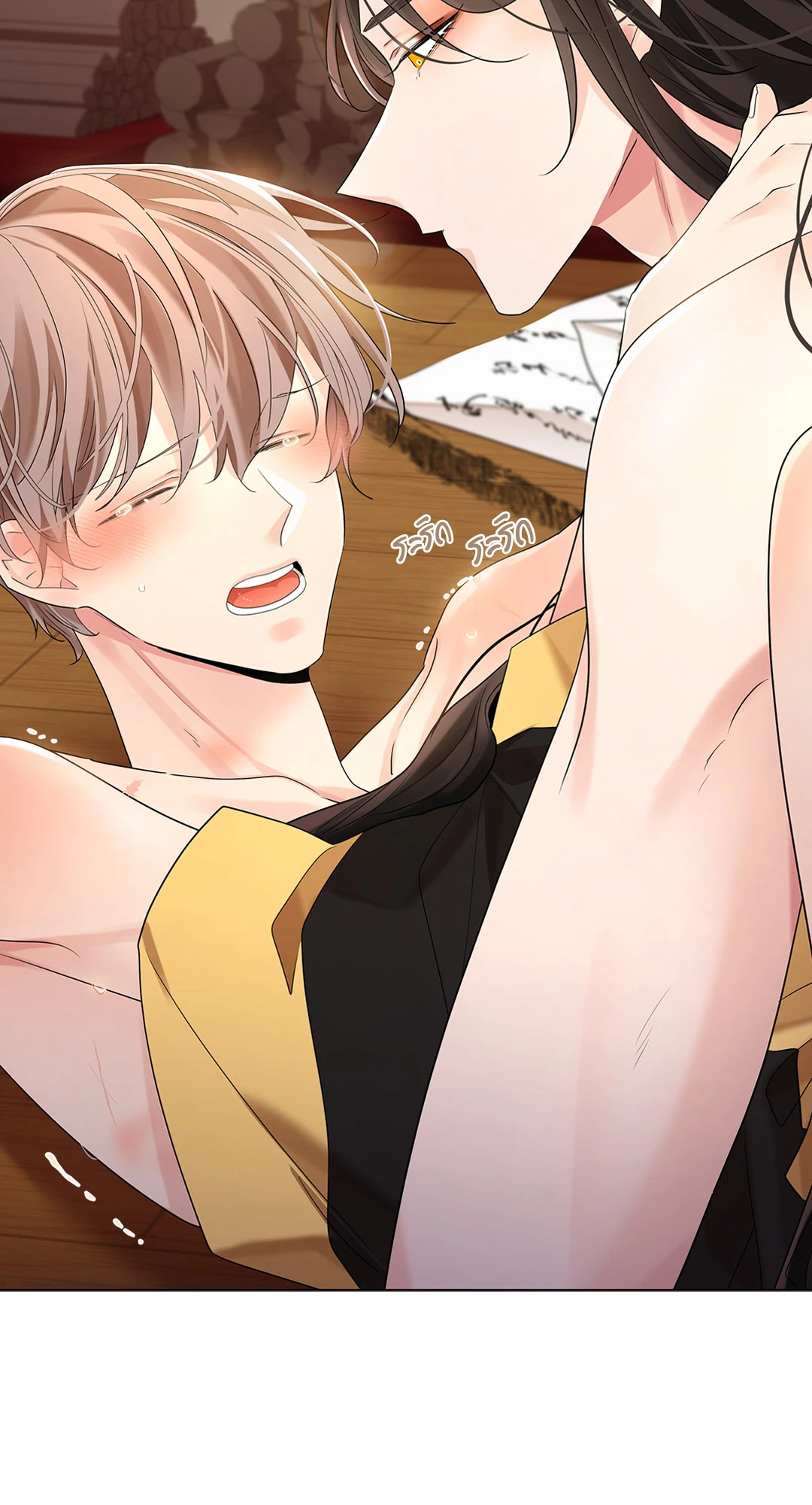 หน้า 27