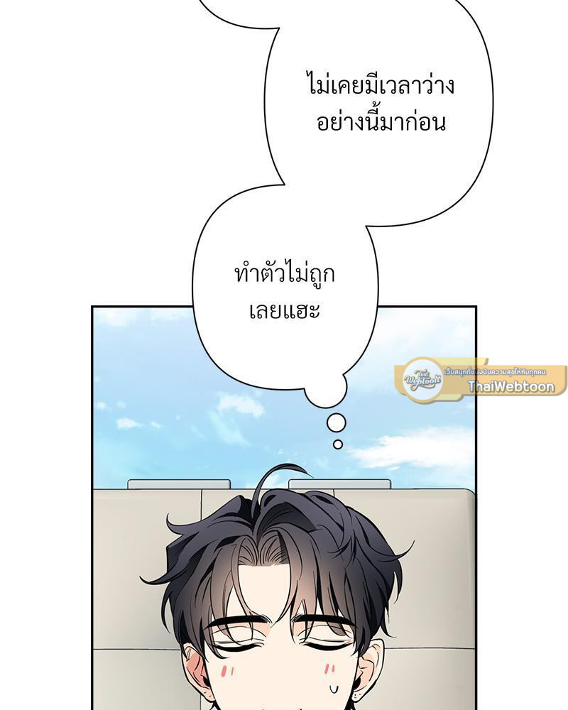 หน้า 72