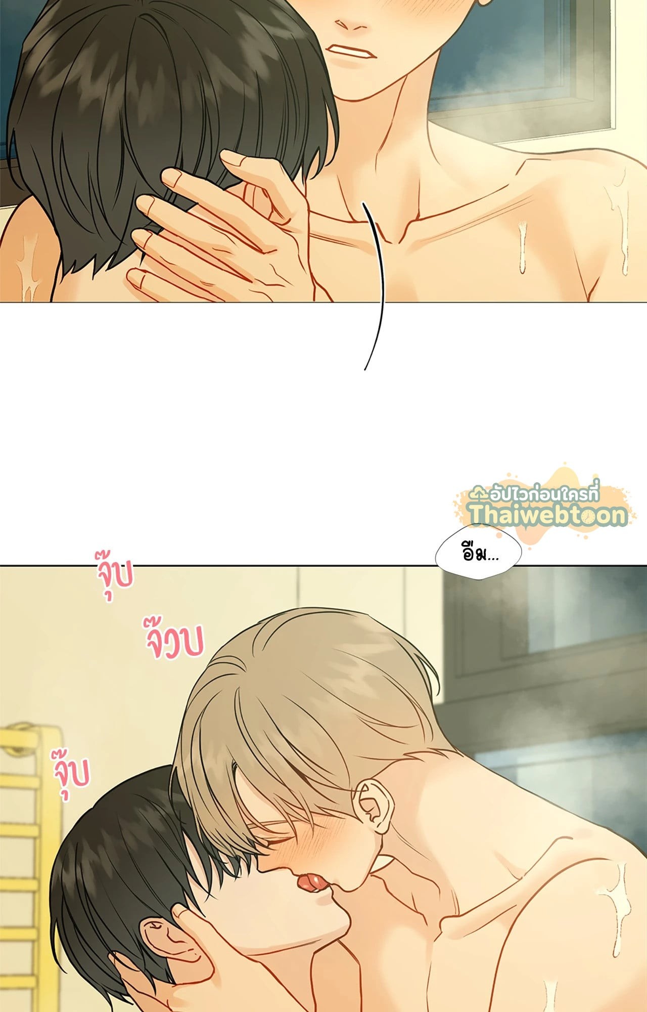 หน้า 26