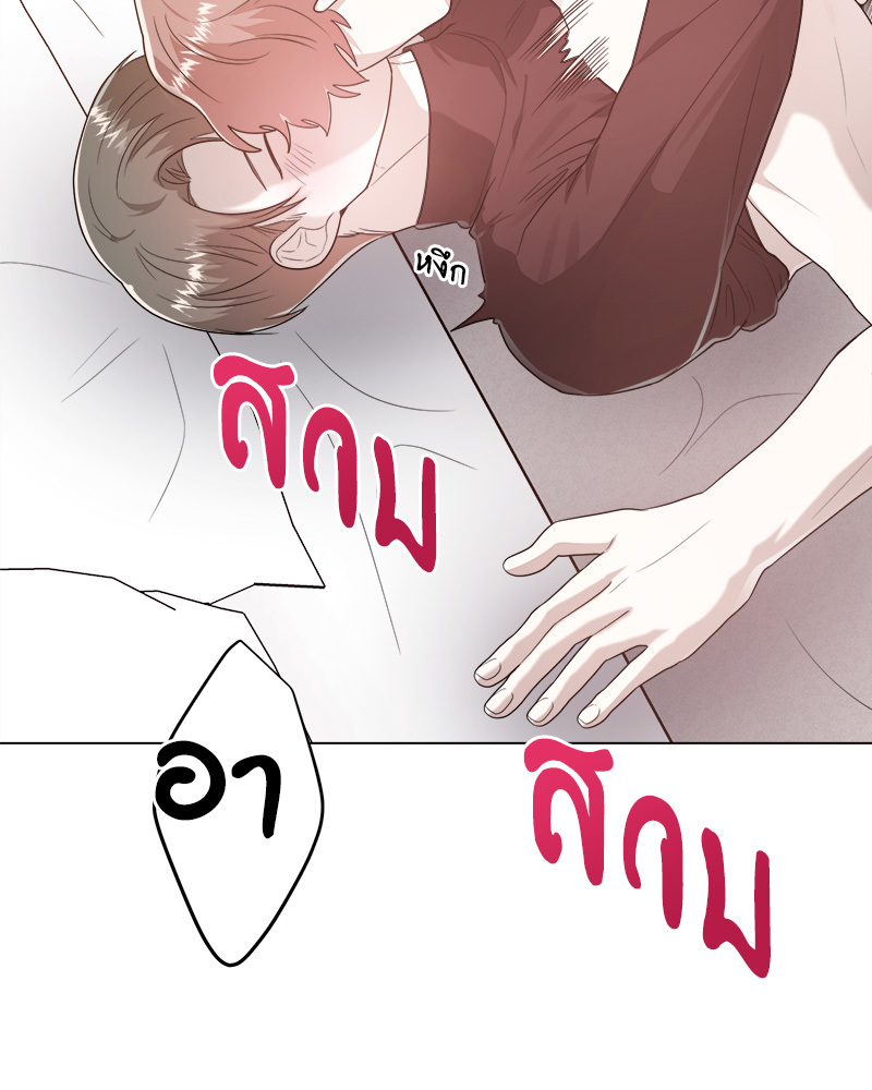 หน้า 56