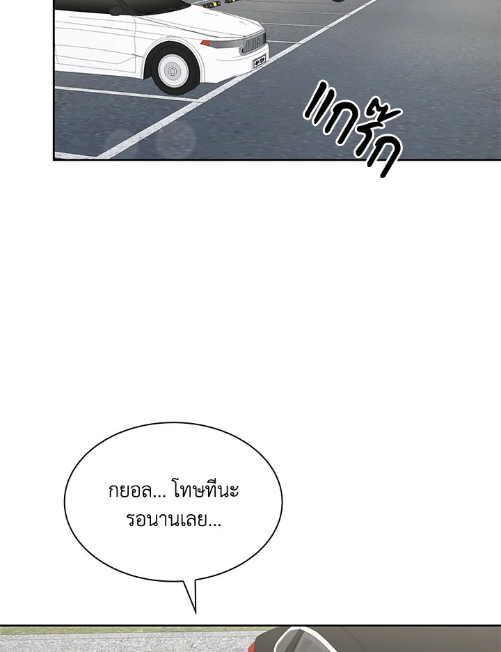 หน้า 102