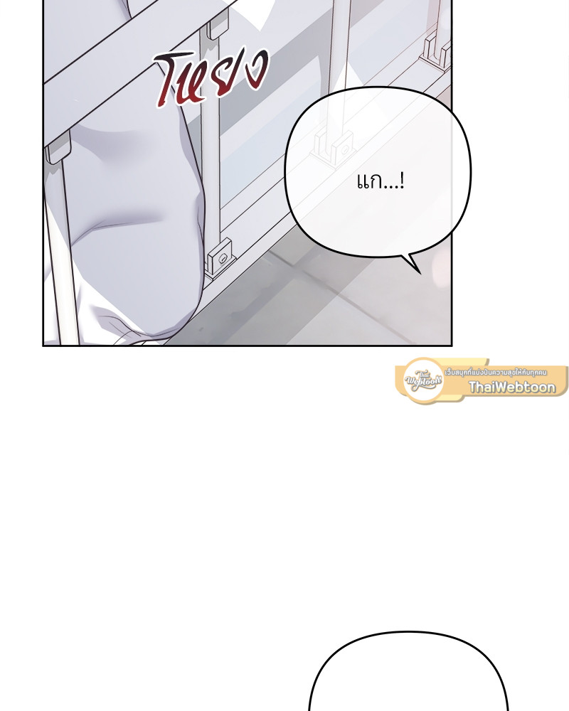 หน้า 93