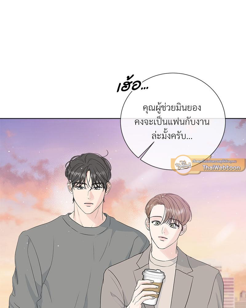 หน้า 55