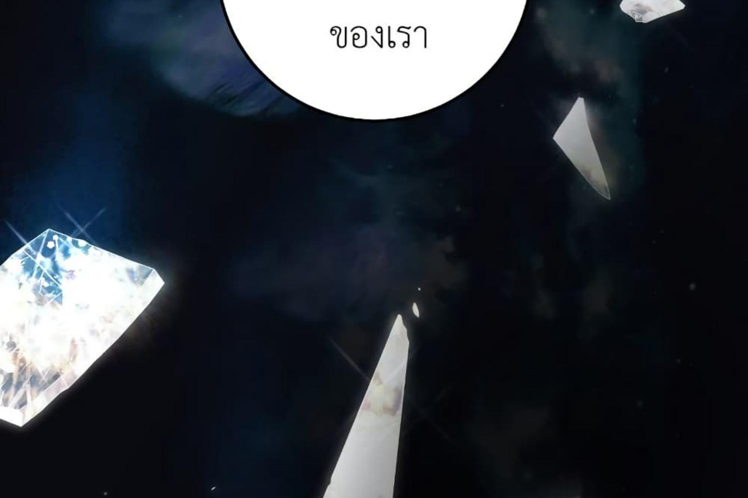 หน้า 147