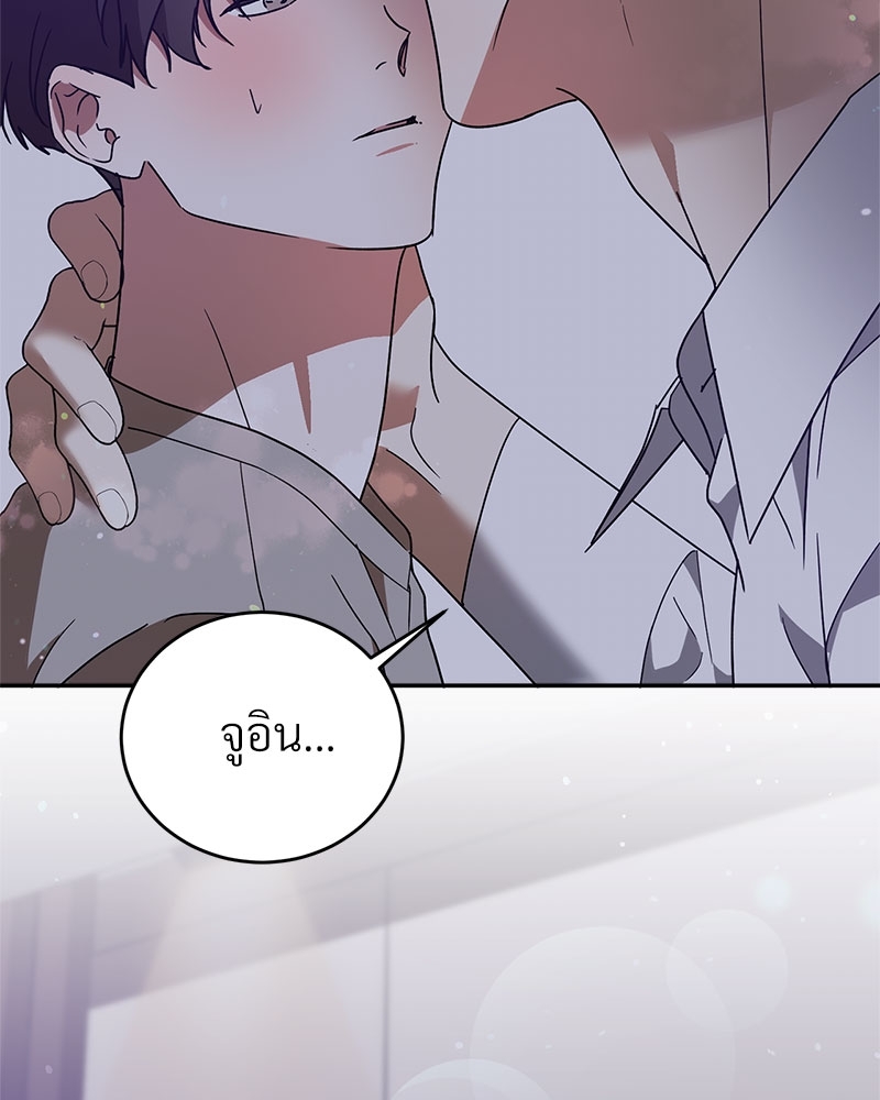 หน้า 82
