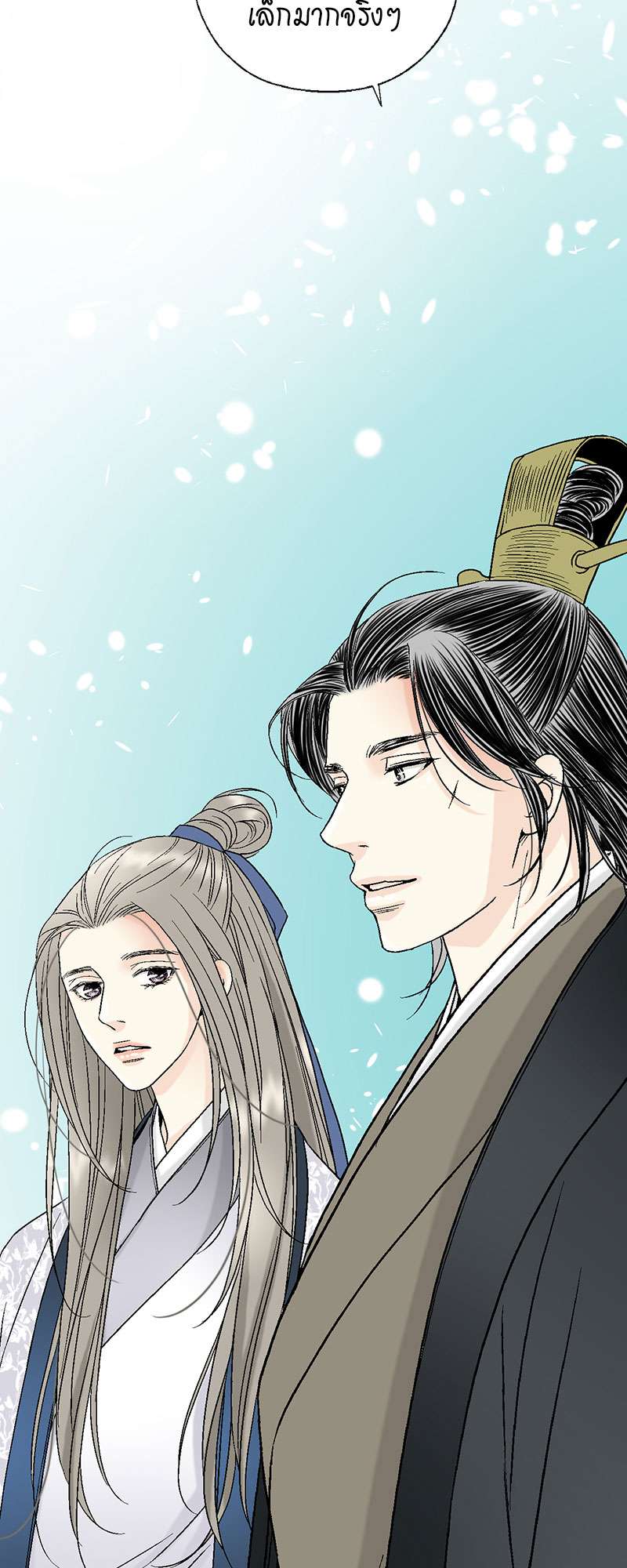 หน้า 40