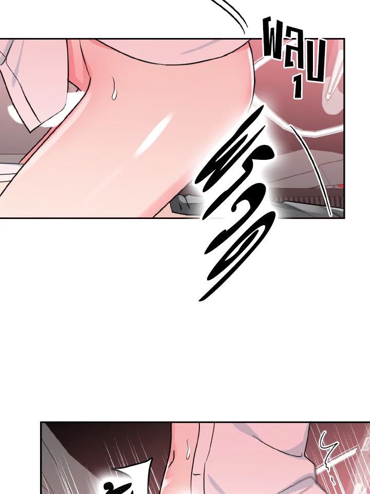 หน้า 68