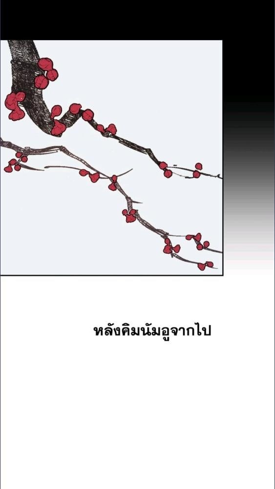หน้า 92
