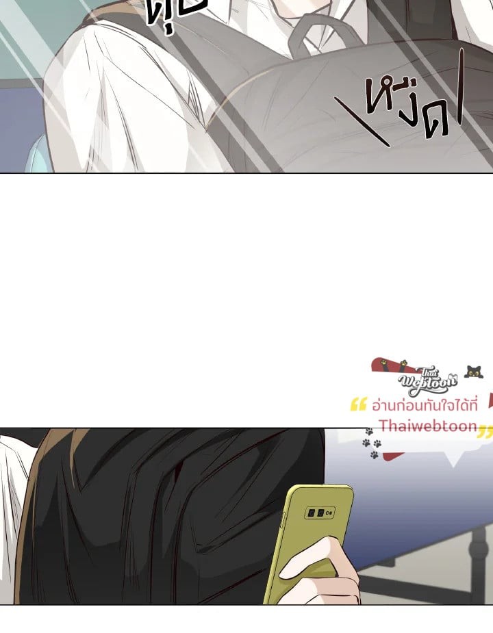 หน้า 76