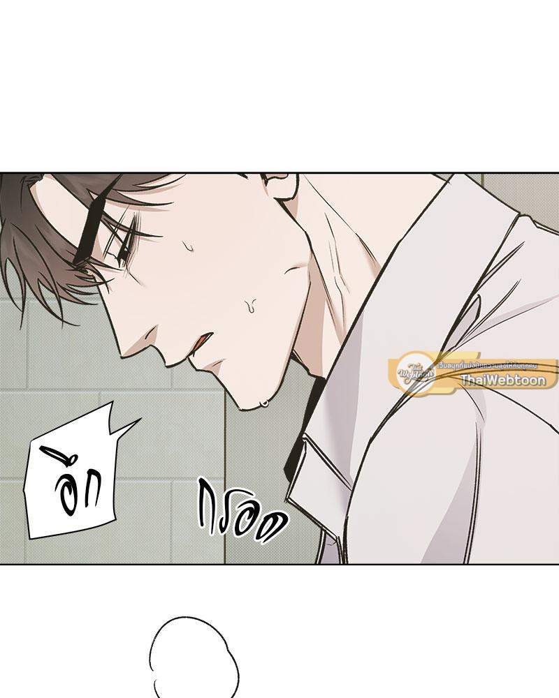 หน้า 82