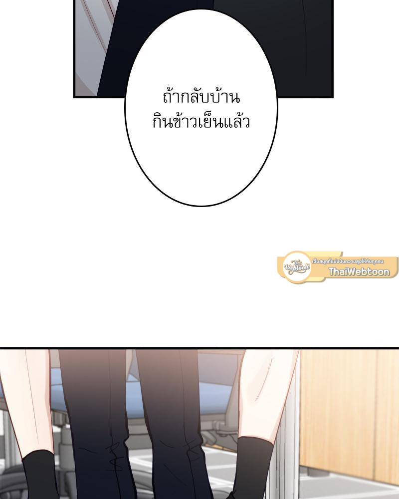 หน้า 96