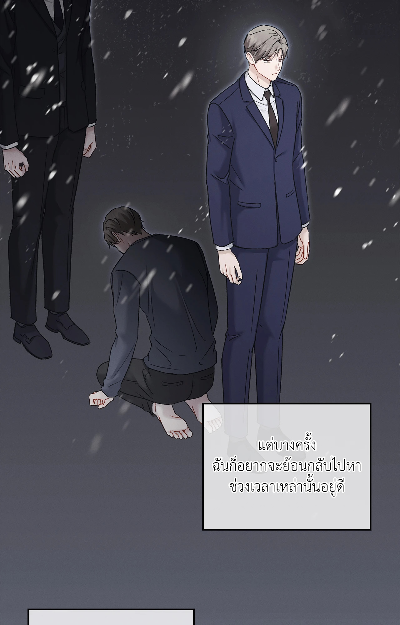 หน้า 37
