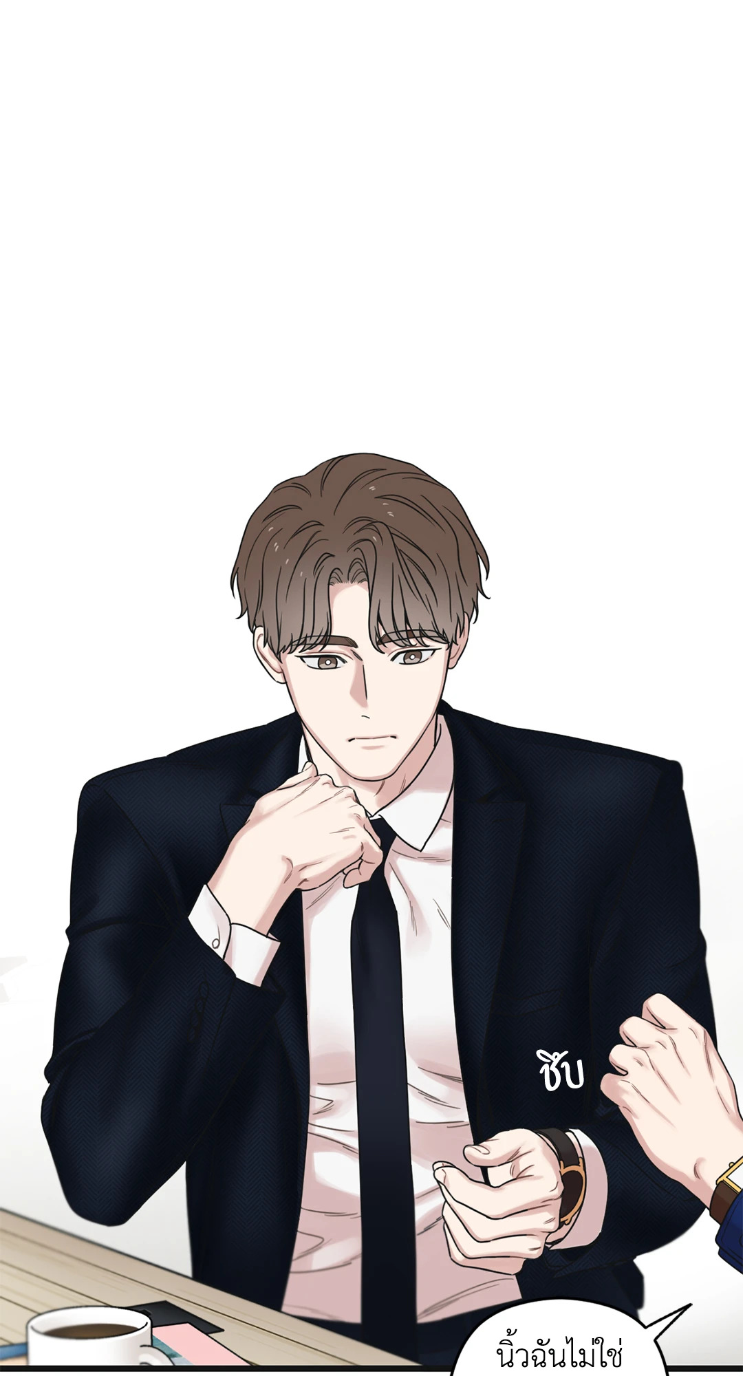 หน้า 109
