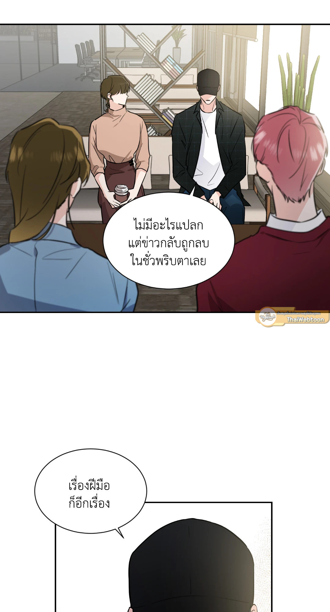 หน้า 30