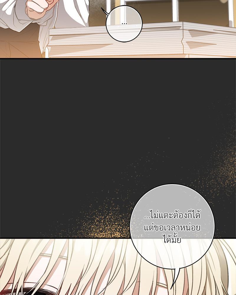 หน้า 93