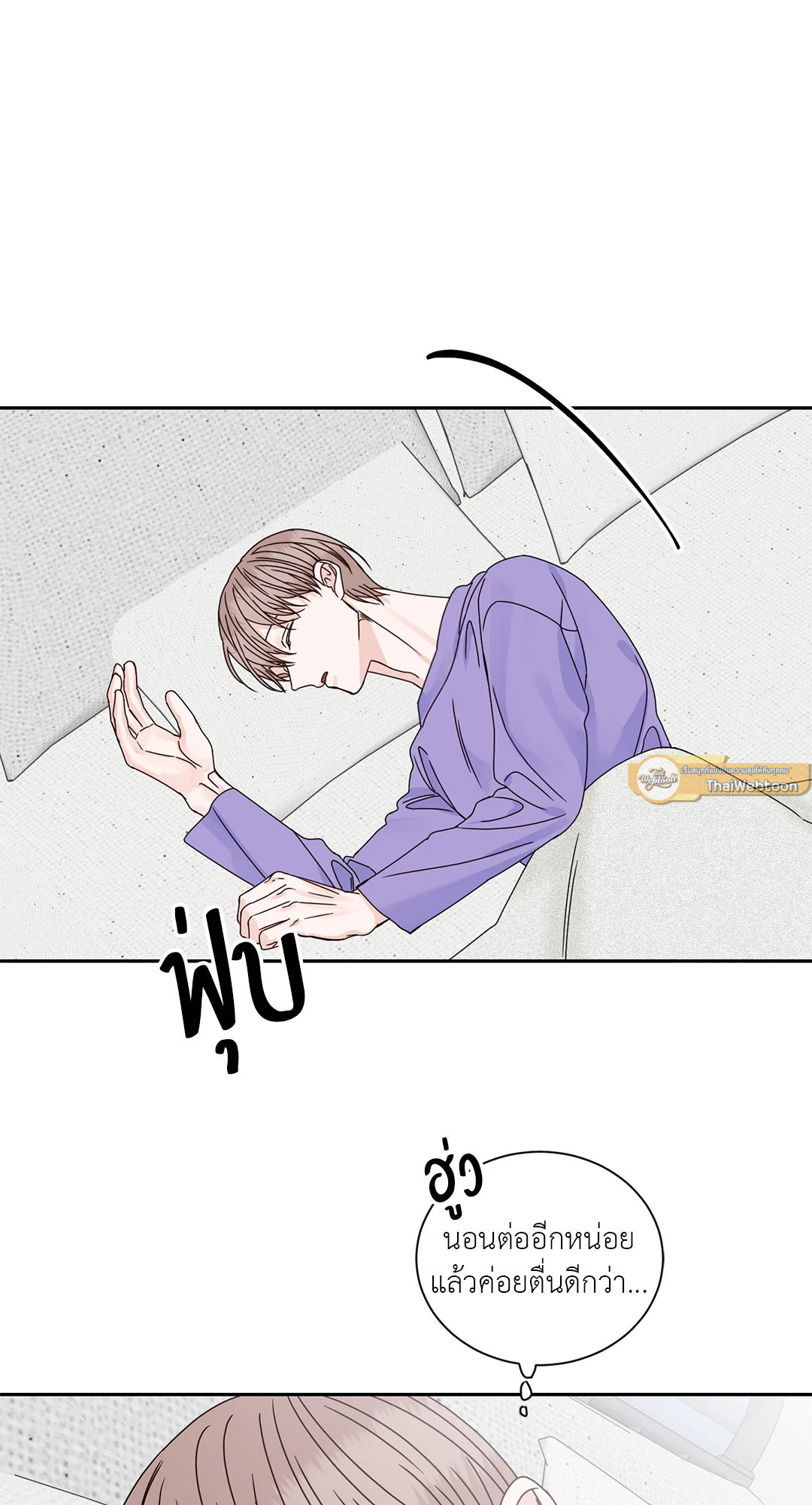 หน้า 43