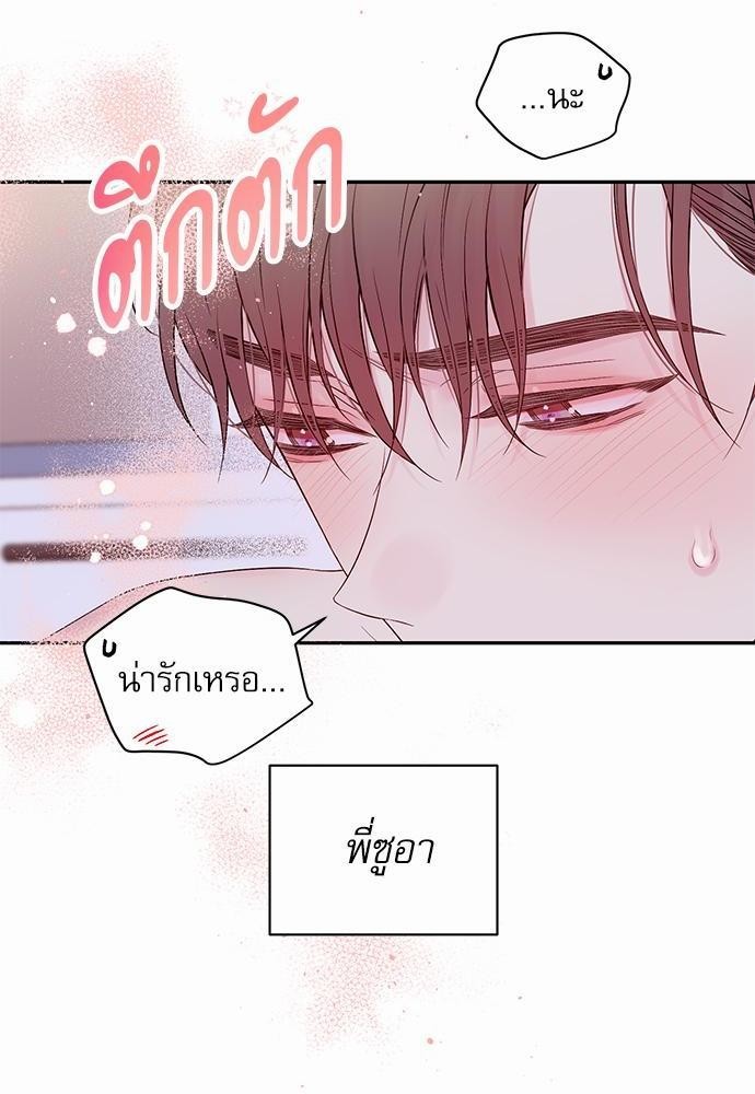 หน้า 64