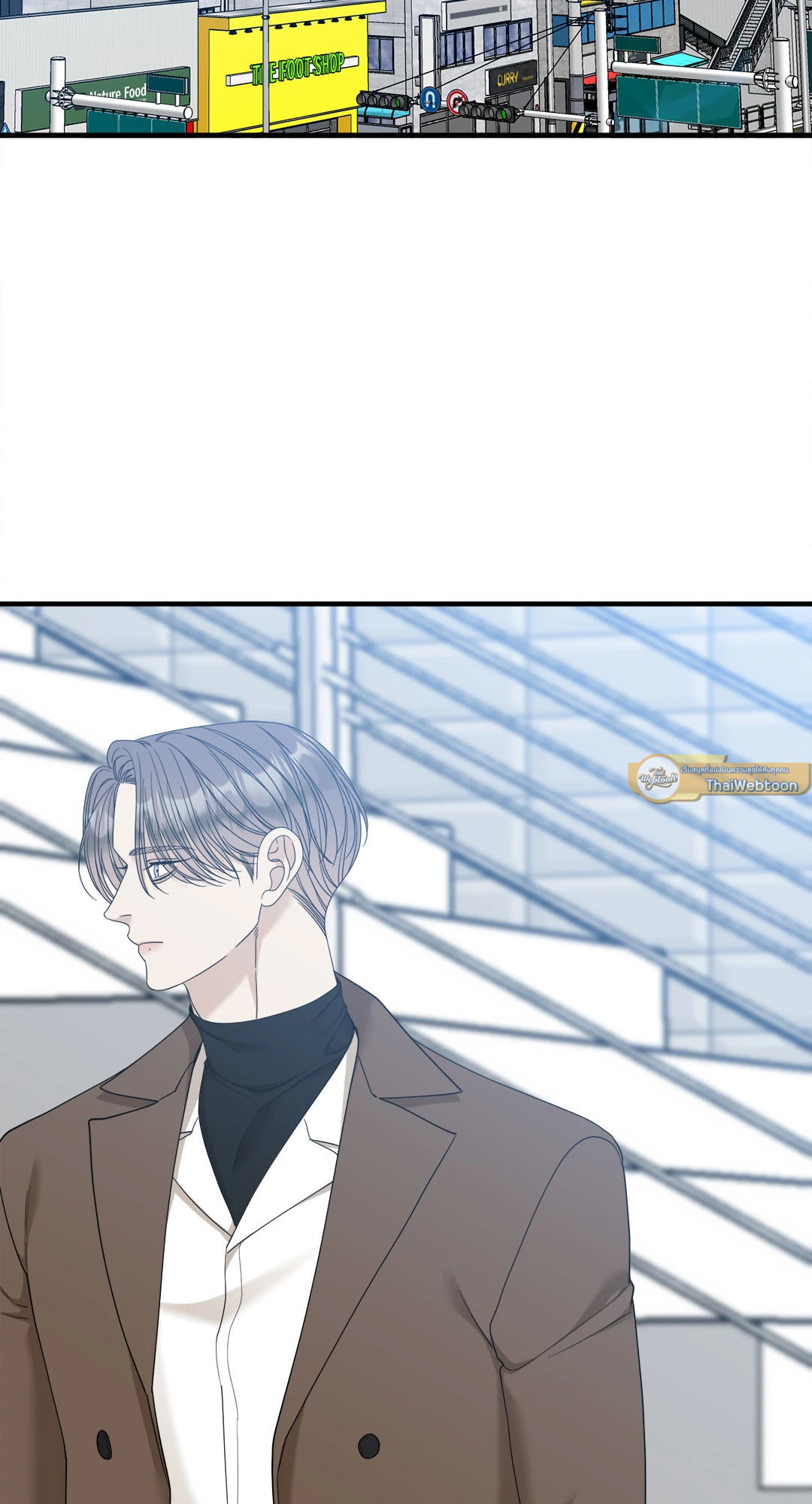 ถิ่นคนเถื่อน | Miscreants And Mayhem ตอนที่ 63 - รูปที่ 2