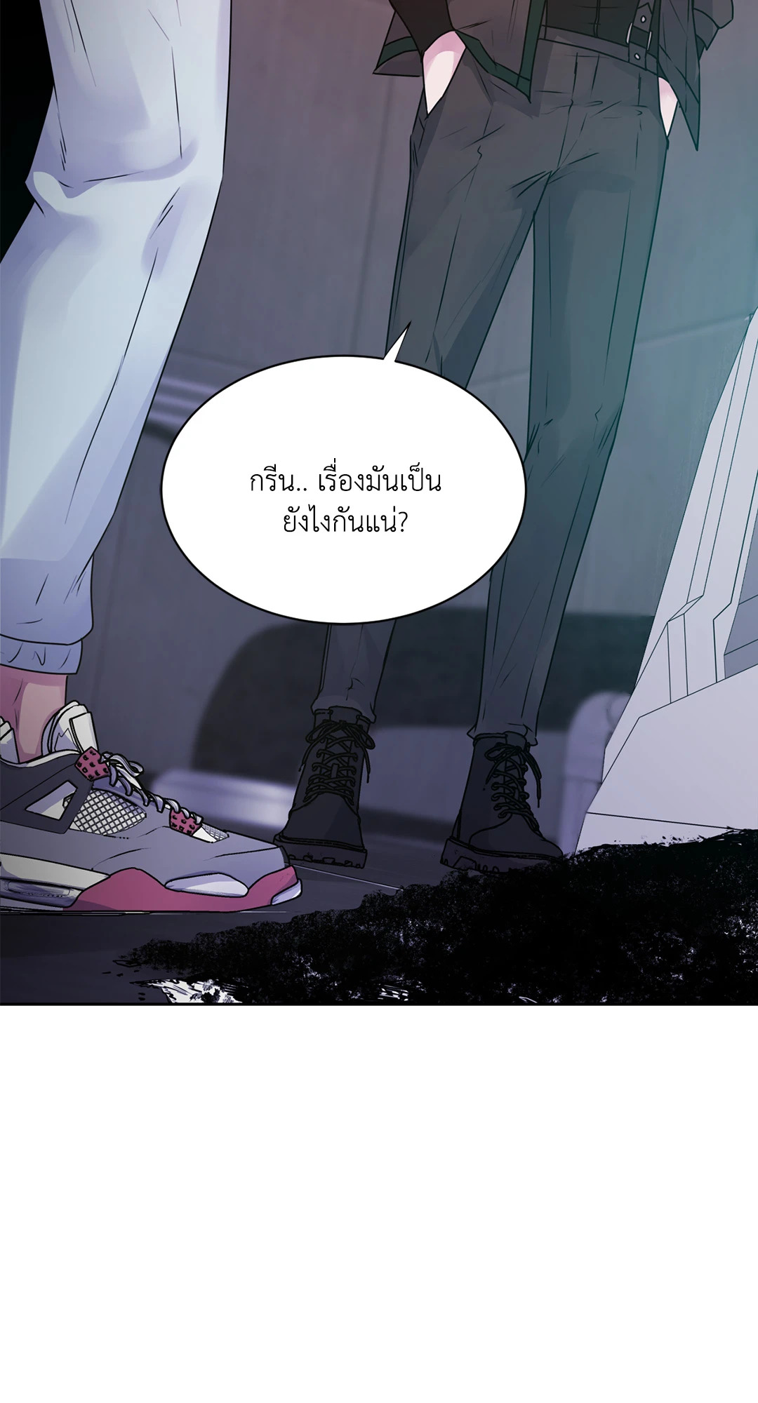 หน้า 46