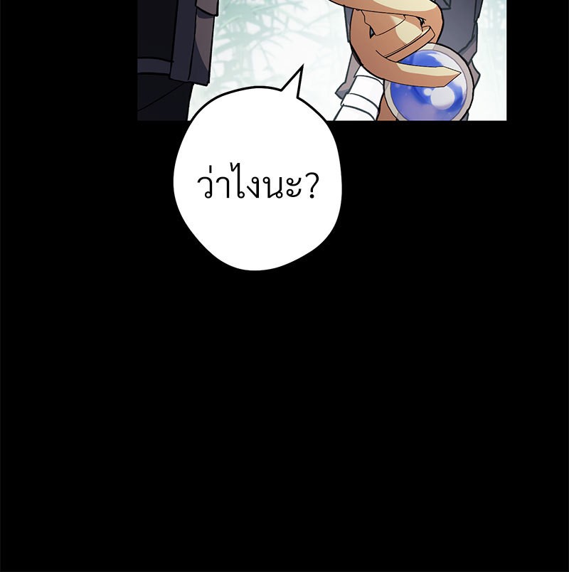 หน้า 134