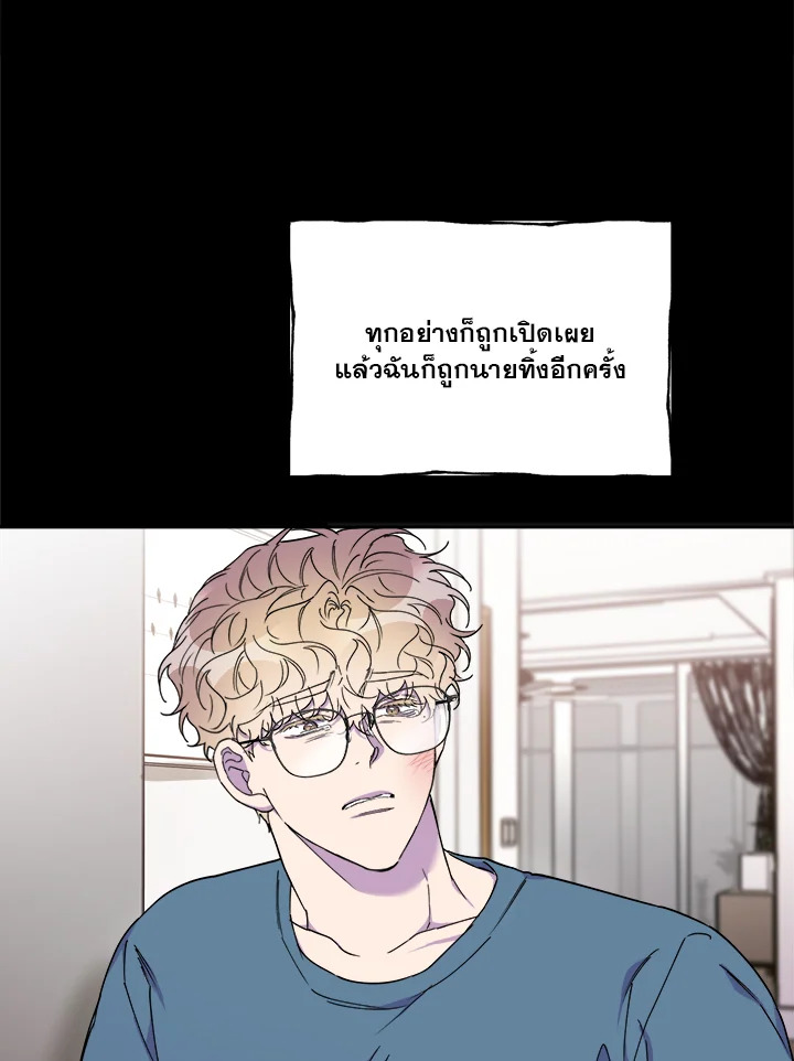หน้า 96