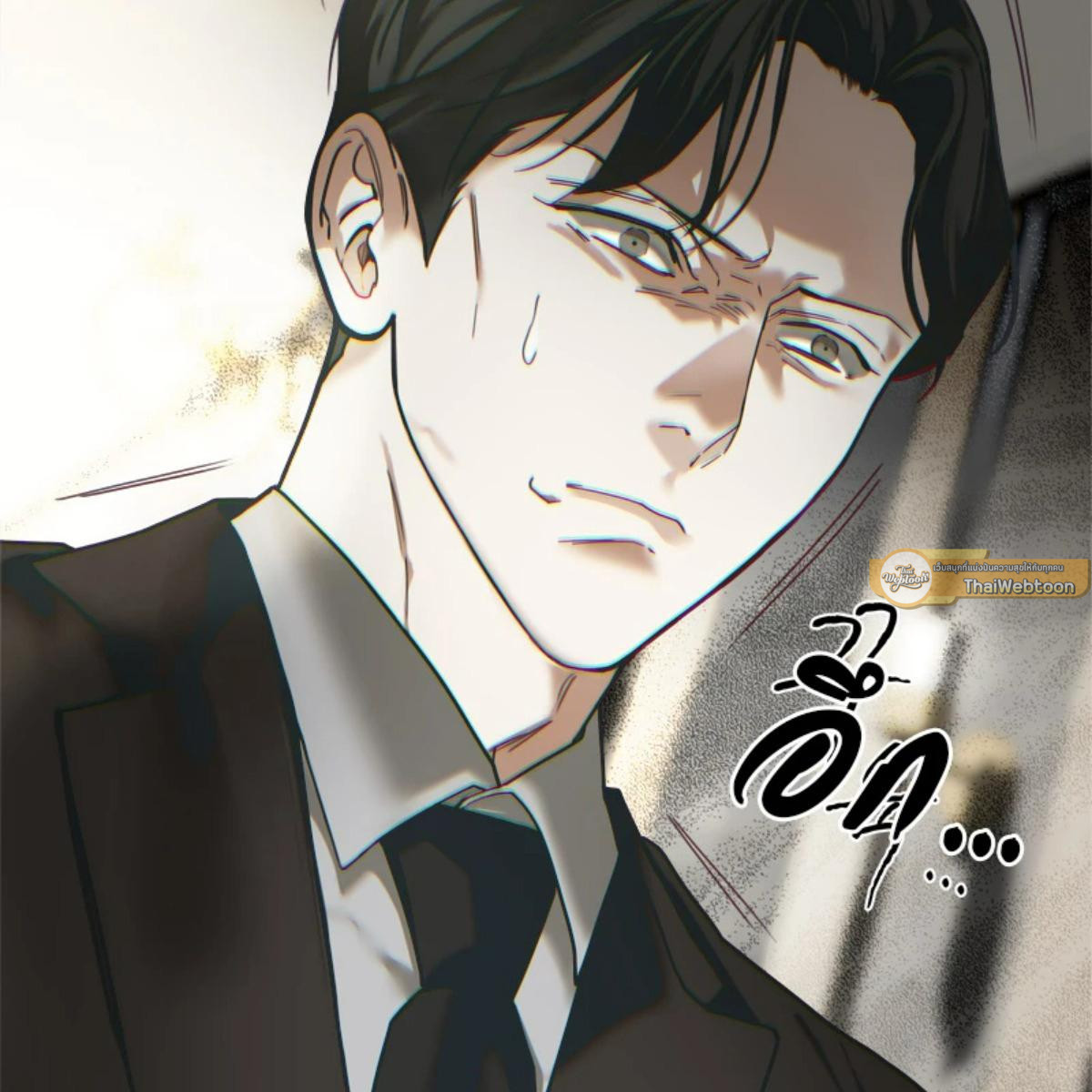 หน้า 103