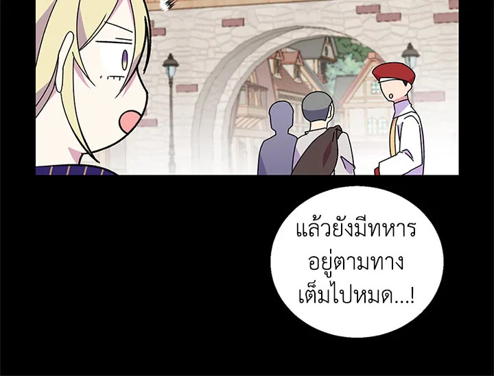 หน้า 107