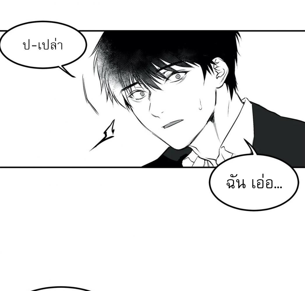 หน้า 118