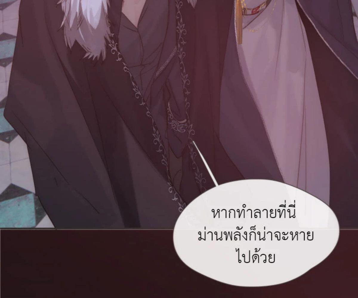 หน้า 78