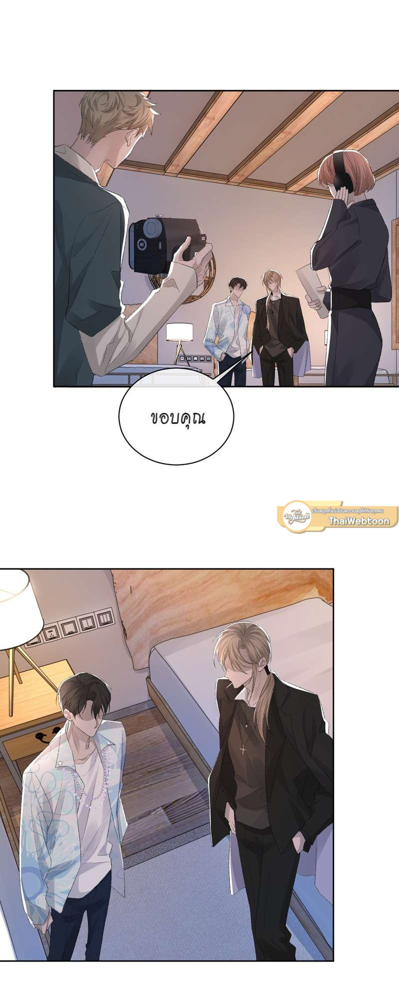 พันธนาการรัก ตอนที่ 28 - รูปที่ 2