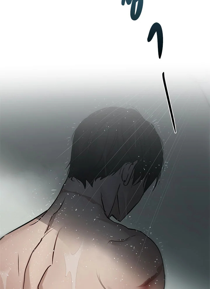 หน้า 93