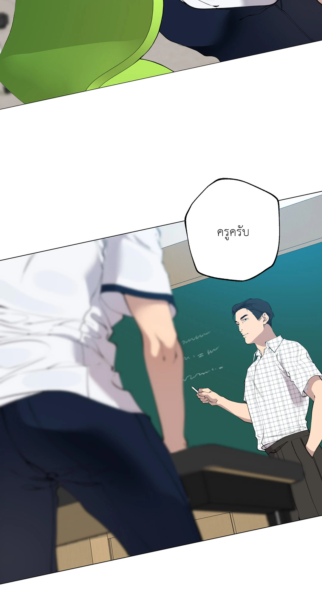 หน้า 72