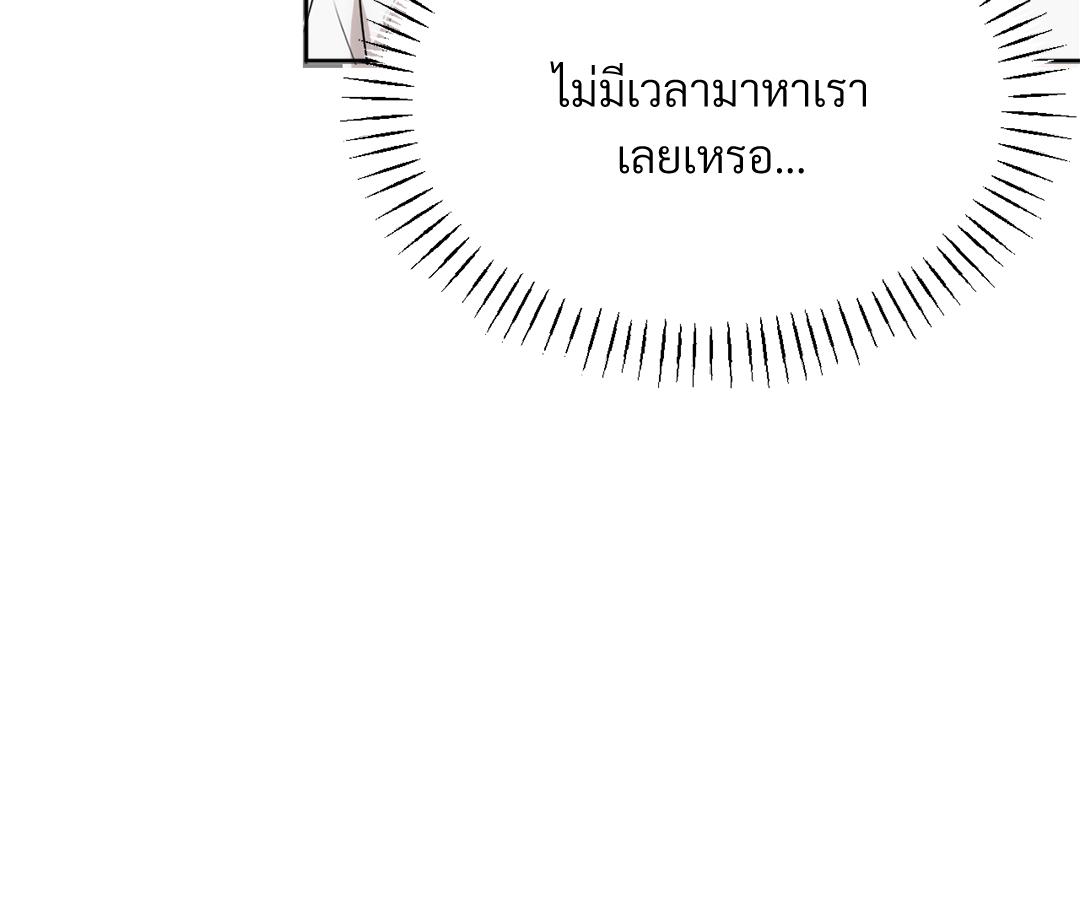 หน้า 116