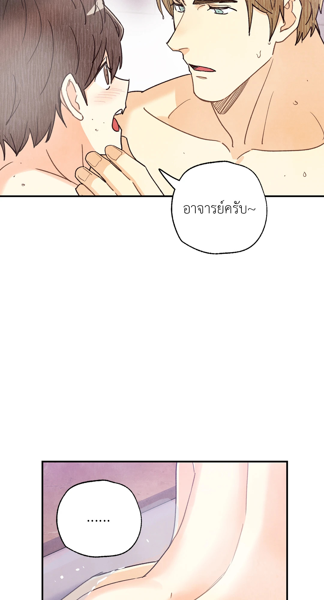 หน้า 63