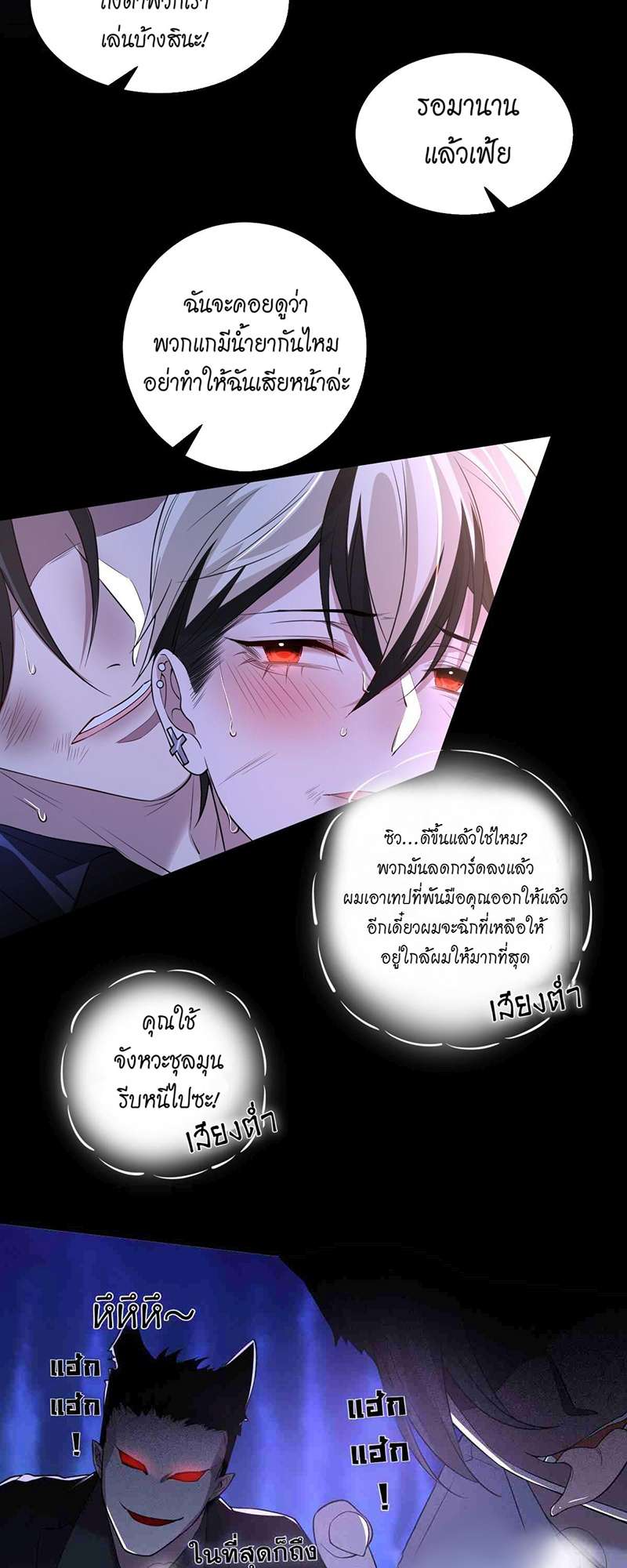 หน้า 22