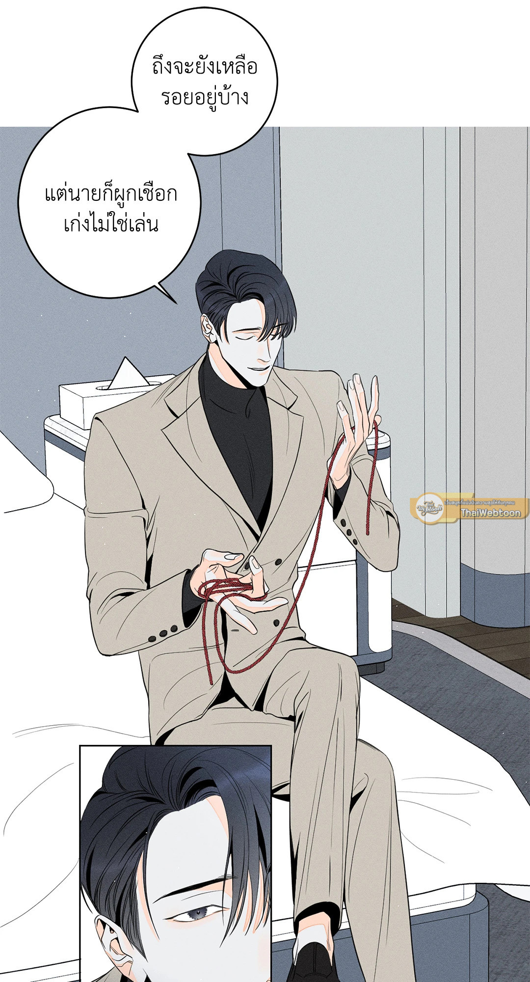 หน้า 51