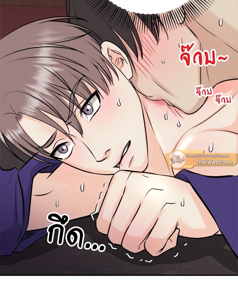 หน้า 88