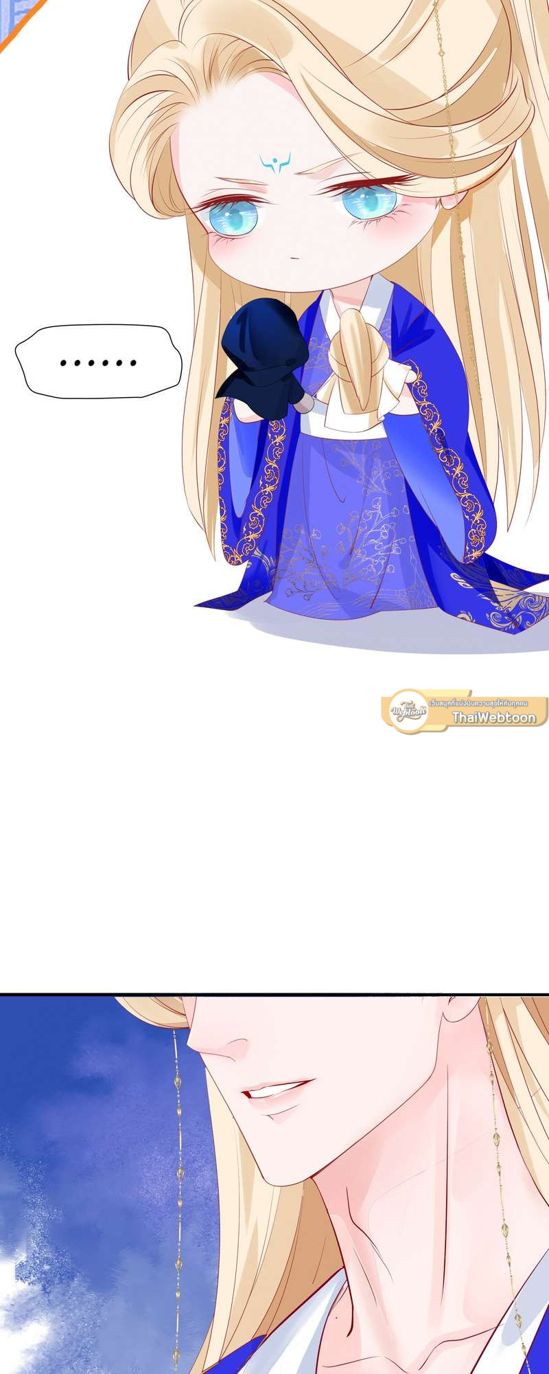 หน้า 55