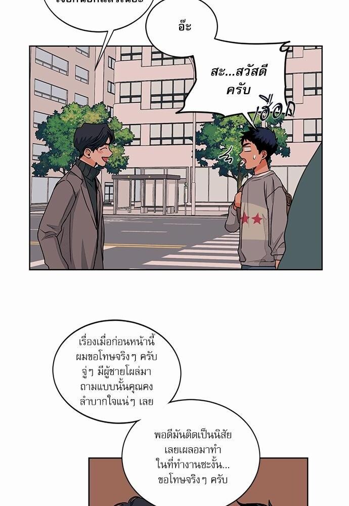 หน้า 40