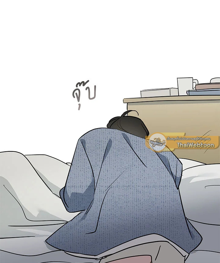 หน้า 80