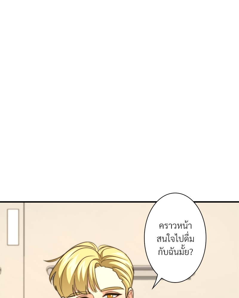 หน้า 113