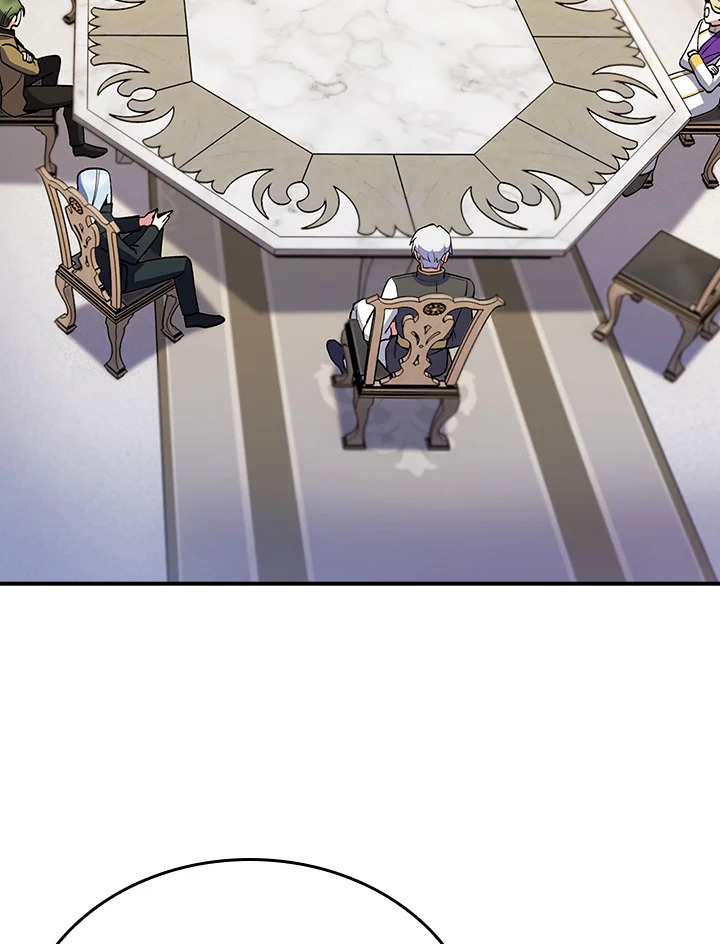 The Fallen House of Ardan ตอนที่ 78 - รูปที่ 2