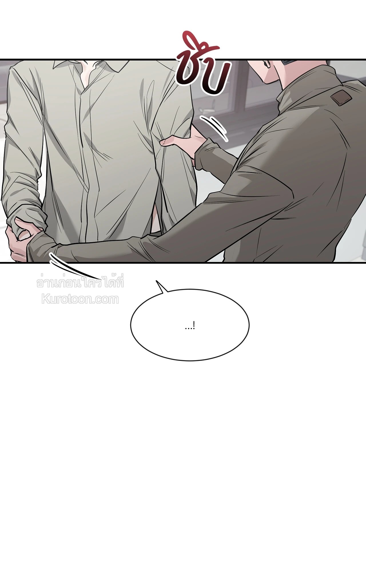 หน้า 105