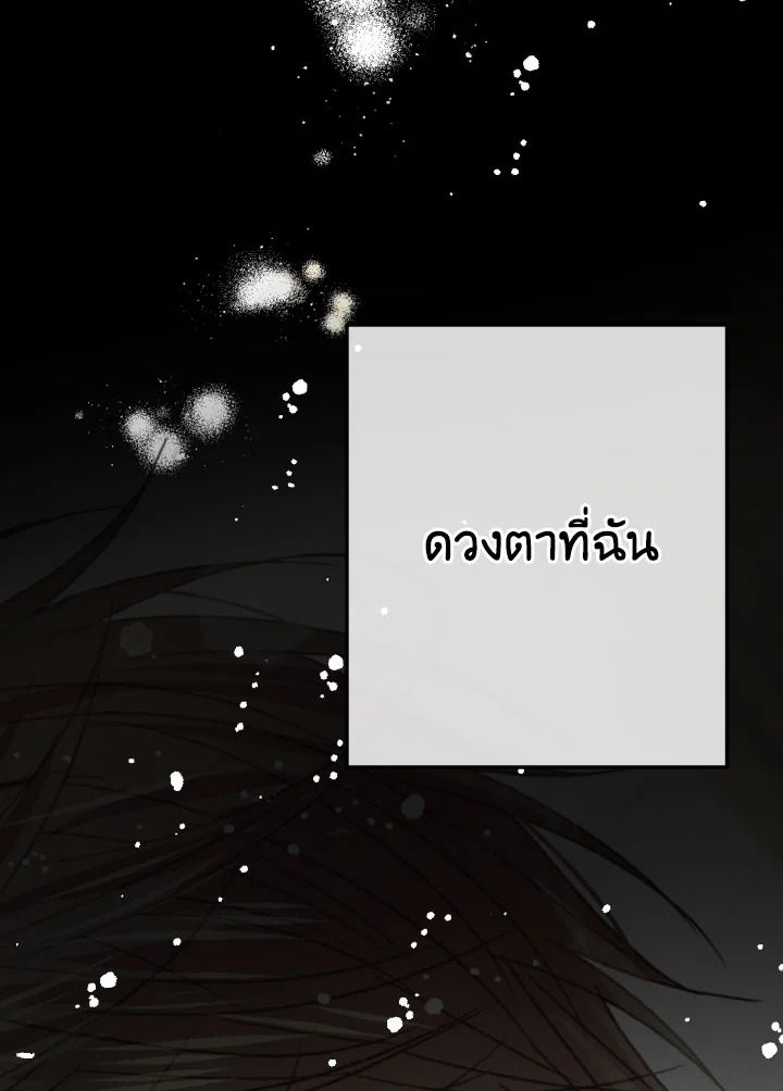 หน้า 134