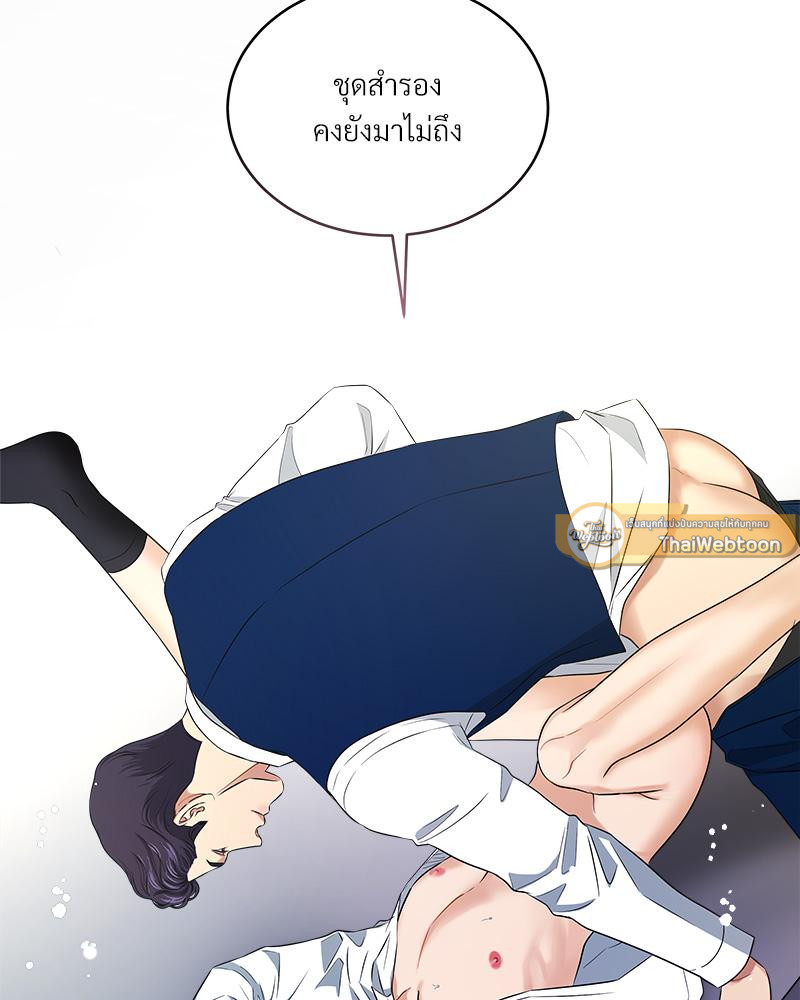 หน้า 134