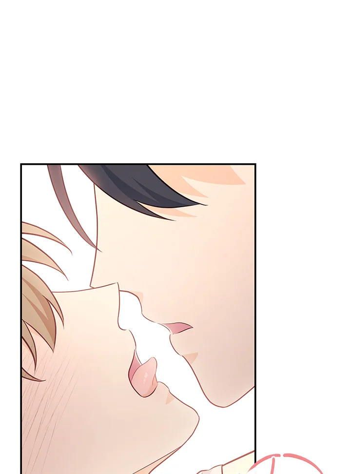 หน้า 76