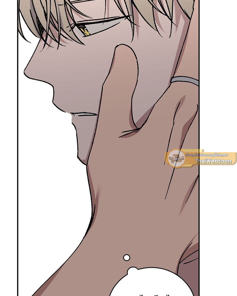 หน้า 105